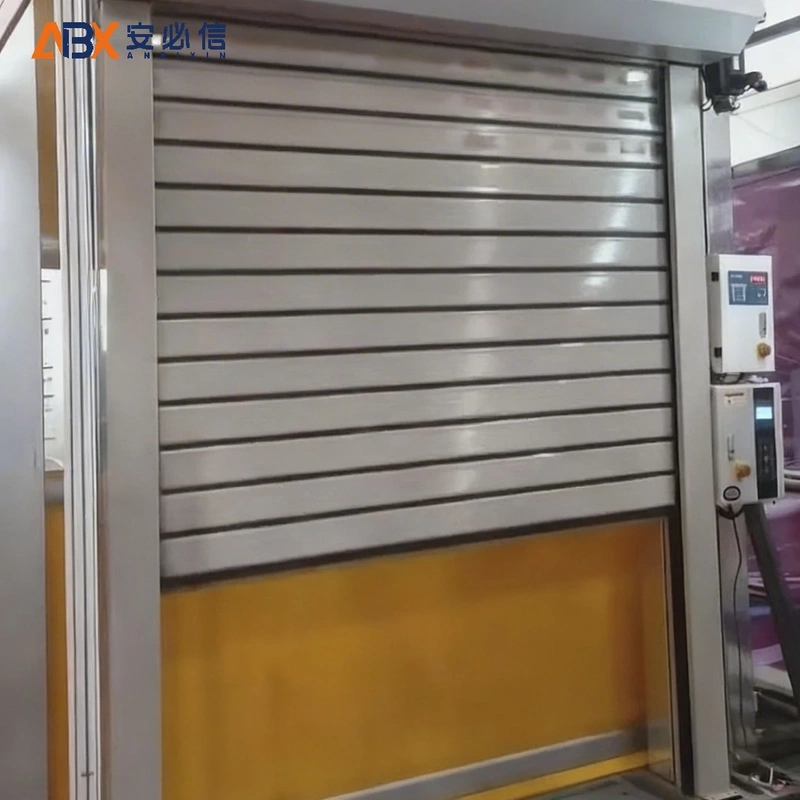 西安市雷达高速门
